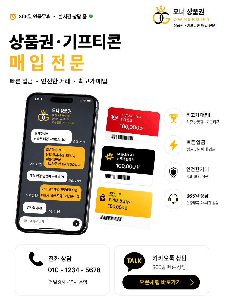 메인 배너